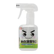 「朝10分」で大掃除いらず！今日からはじめる“小掃除”のススメ -