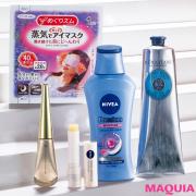 最愛殿堂入りコスメが揃い踏み！ インナーケア、ヘアケア、パーツケアも（1ページ目） |