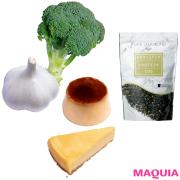    （1ページ目）    【美人になる筋肉Q&amp;A 食事編】育筋におすすめのメニューは？ 筋肉痛