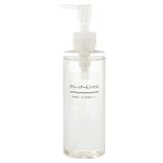 スウィートアーモンドオイルは無印良品がおすすめ！美容法をマスターしてさらに綺麗に