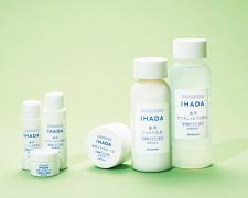 IHADA（イハダ）は資生堂が生んだ名品！その実力を口コミでチェック♪ |