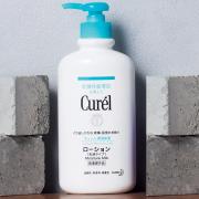 ［キュレル］潤浸保湿 ローション ＜乳液タイプ＞ ポンプタイプ［医薬部外品］ 発売日［
