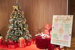 クリスマス直前！ ×銀座三越 クリスマスメイクビューティデーはリップメイクに注目！ |