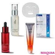     （1ページ目）    「シミ」「シワ」トラブルはこれで解消！ 肌タイプに合ったケアをアド