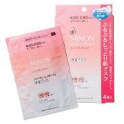 ミノンのパックでしっとりぷるぷる肌に！敏感肌にも使えて日焼けの鎮静にもおすすめ |