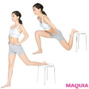 週3でヒップアップ！ "筋肉体操"の谷本先生直伝・お尻＆太もも裏トレーニング（1ペ