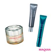 シワが気になり出した方はぜひ！ シワに徹底的にアプローチするアンチエイジングコスメ