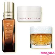 お疲れ肌を一晩で復活！ 寝ている間に美肌になれる1万円台以下のコスメ（1ページ目） |