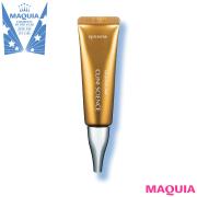 目元のたるみ＆シワ悩みに終止符が!? アイケア部門1位のクリームを30日間ガチ試し |