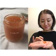 イトリン「エレメンタリー フェイシャルゴマージュ」は肌が弱い私でも使える！ジュレのよ