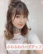 今日はいつもより特別なの♡Xmasデートに使える厳選「モテヘア」７選 -