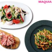 太らない外食メニューはコレ！ イタリアン、中華、鍋物のメニュー選びのコツを大公開（