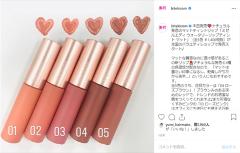 SUQQUやアディクションなど春新色が続々！～先週のインスタ人気ランキングVol.79～ |
