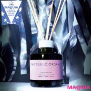     （1ページ目）    「待っていた！」の声多数！ フレグランス部門の首位は、幸せホルモン