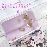 このミニ財布かわいすぎでは…？“ひと目惚れ級”付録が美人百花に登場♡ -