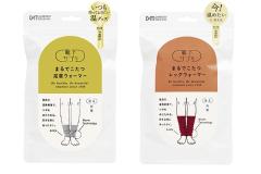 足先の冷えを解消するおすすめあったかグッズをご紹介！コレで寒い冬でも快適に |
