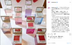 深田恭子さんの登壇にディオールの新アイテムが上位独占！～先週のインスタ人気ランキン