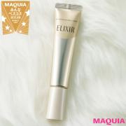 ¥1500のプチプラも！ 読者が支持するシワケアの名品を発表（1ページ目） |