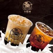 台湾発タピオカ「吉龍糖（ジロンタン）」町田に日本3号店オープン