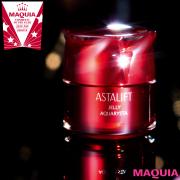     （1ページ目）    ブースター部門のTOP3を発表！ アスタリフト、ソフィーナ iP、ジバンシイ