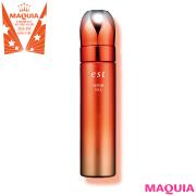 ベスコス受賞エストの「セラム ワン」をお試し！ 30日でどんより顔と決別できた？ |