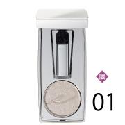 ［RMK］カラーユアルックアイズ 発売日［2020/01/03］ |