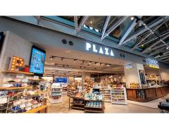 PLAZA（プラザ）の2019ヒットコスメを大公開！3位オペラ、2位デジャヴュ、1位は？ |
