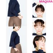     （1ページ目）    「痩せない理由」は部屋でわかる！ 本島彩帆里さんが、痩せづらい原因