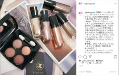 SUQQUやルナソル、コスメデコルテ…「いいね！」が続出した注目の春新色まとめ～先週のイン