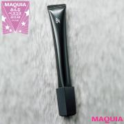 印象アップを叶える！ 読者が選んだアイケアのTOP5を大公開（1ページ目） |