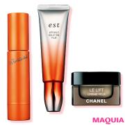 投資の価値あり！ 1万円台以下で選ぶ、話題のシワ対策スキンケア7品（1ページ目） |