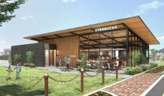 スタバ、大分初の公園店舗「スターバックス コーヒー 別府公園店」が誕生