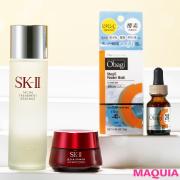 殿堂入りコスメをリコメンド！ マキア公式ブロガーが語る、名品の魅力って？（1ページ目）