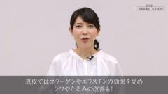 レチノールクリームでシワの無いエイジレス肌へ！ドクターも注目するシワ改善成分 |