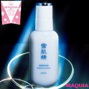     （1ページ目）    コーセー雪肌精が栄えある1位に！ 乳液部門のTOP5を大公開【ベストコス