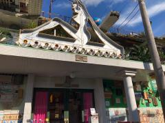 カメラ女子必見！アートが詰まった香川の離島「直島」の魅力を解説♡ -