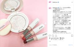 人気HM直伝！マイベストコスメで作る旬顔が注目！～先週のインスタ人気ランキングVol.81～