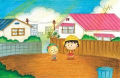 「ちびまる子ちゃん」「コジコジ」初のコラボカフェが期間限定オープン