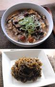 低カロリーでも満腹＆満足感ハンパない！美肌もダイエットも叶うヘルシーレシピ |