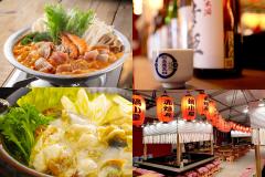 横浜赤レンガ倉庫で「酒処 鍋小屋 2020」極上鍋を囲む冬のフードフェス