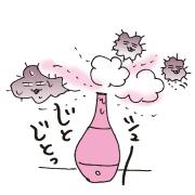 暖房や加湿が原因！？ リビングを細菌のいないキレイな環境に♪｜年末の大掃除の参考に！