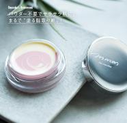 m.m.m（ムー）のスキンスムーサーで陶器肌に！見た目もかわいいバームタイプ下地 |