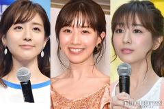 田中みな実、“あざと可愛い”ヘアアレンジに注目　ポイントは“後れ毛” - ビューティー