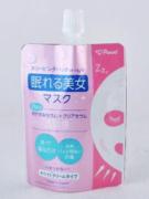 朝起きたらきれいになっちゃう♡寝ながら使う美容アイテム8選 -