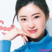 【菌活Q&amp;A】美肌菌って何のこと？ 年齢とともに美肌菌は減る？etc.……（1ページ目） |