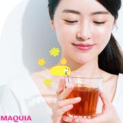 ダイエットにも効果あり!?  美ボディのための菌活テクを教えます（1ページ目） |