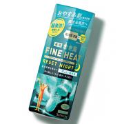 入浴剤の人気ランキング｜読者が選んだべスコスTOP３とおすすめアイテム |