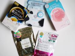 【40代・乾燥肌がお試し】ALL1枚220円以下。最新プチプラシートマスク5種を徹底比較 |