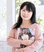 美的クラブ大募集｜美的クラブ歴6年！ 誌面と共に生きるリアル美容ラバーに注目！ |