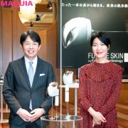 リブランドしたエストが追求する美の価値観とは？【イトーーク 第5回 エスト】（1ページ目